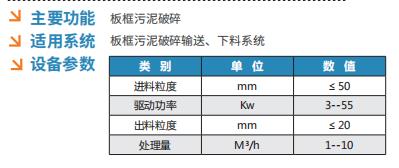 港澳宝典正版资料库