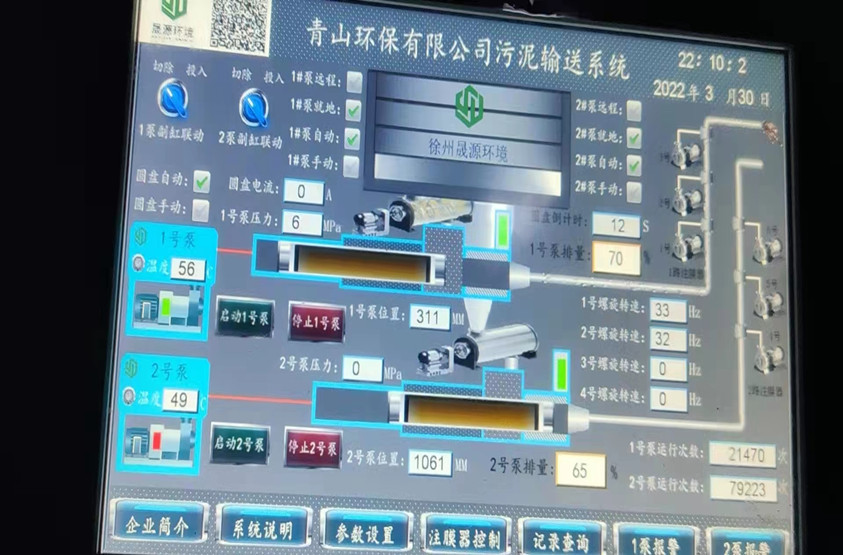 港澳宝典正版资料库