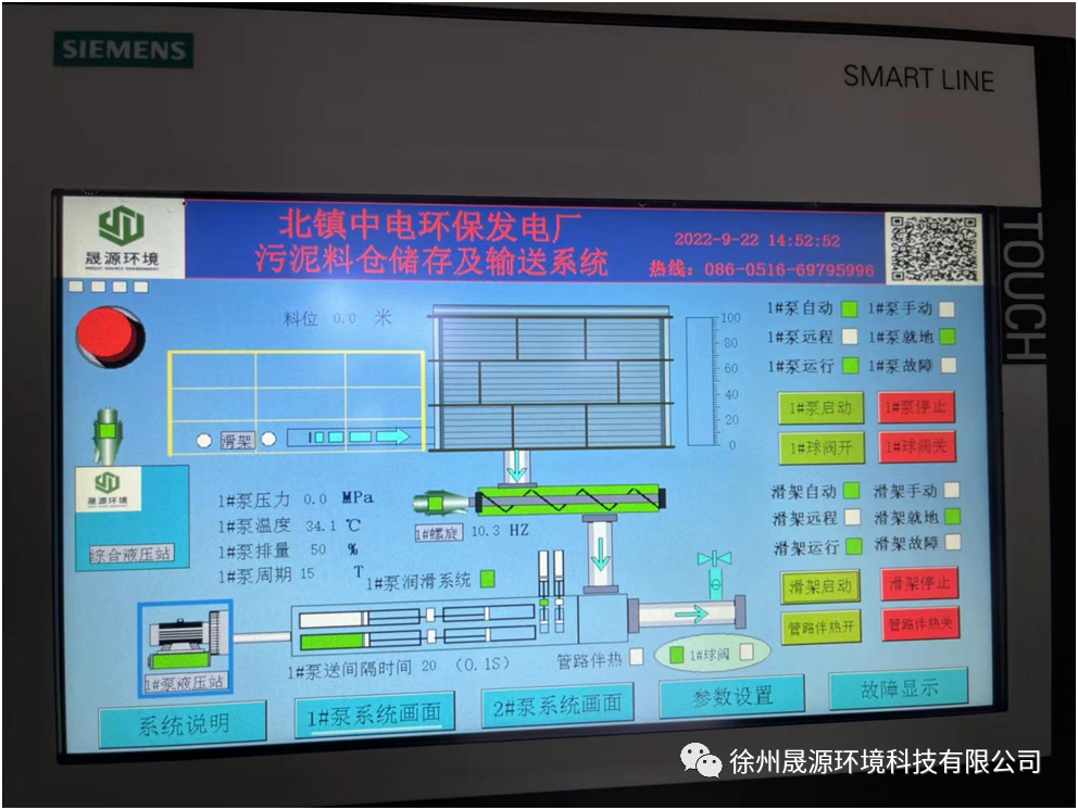 港澳宝典正版资料库