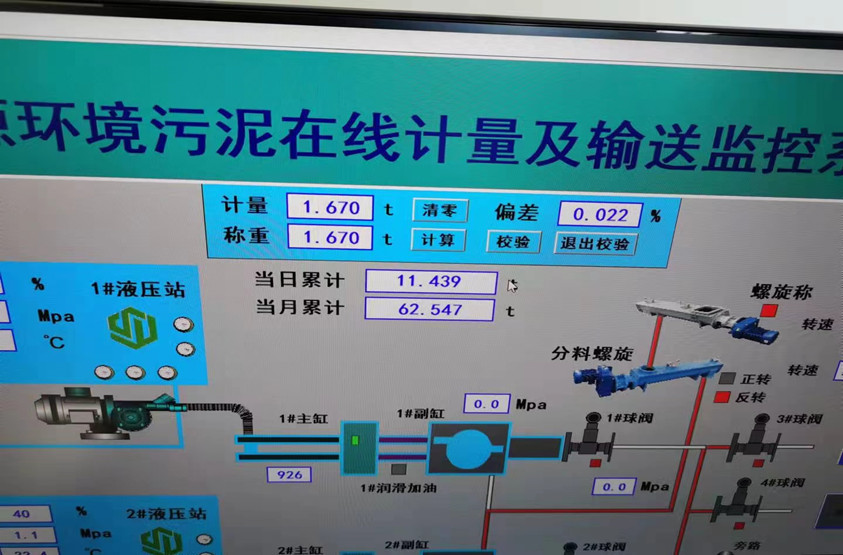 港澳宝典正版资料库